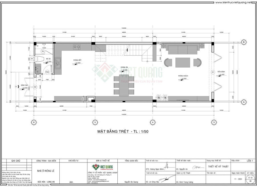 Bố trí công năng nhà phố 3 tầng hiện đại 5x15m nhà anh Hoàng ở Tỉnh Long An