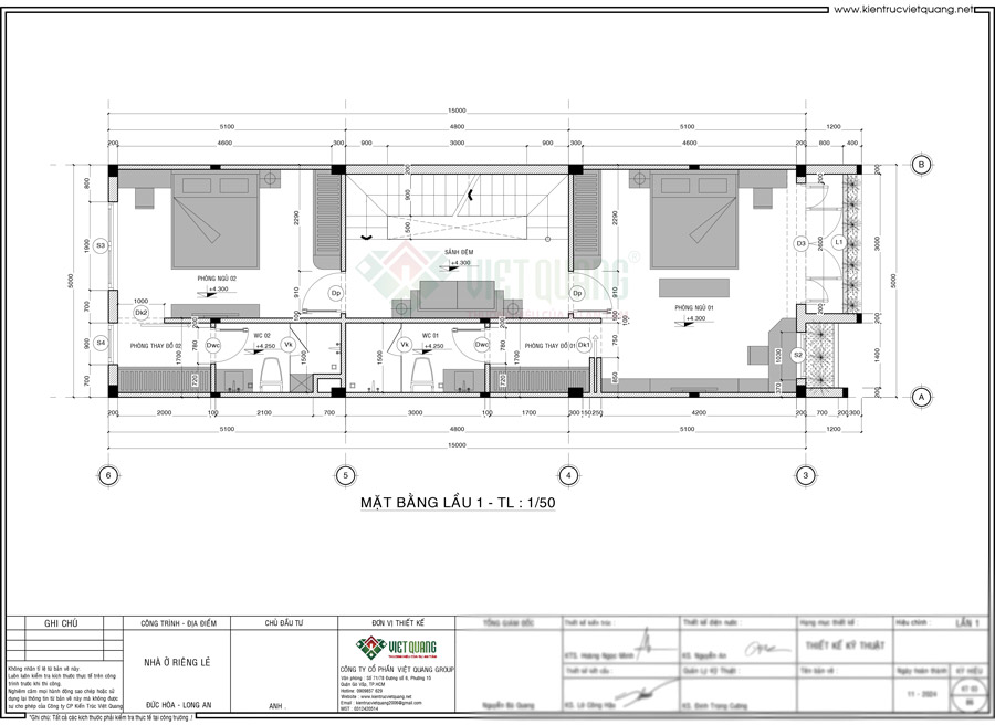 Bố trí công năng nhà phố 3 tầng hiện đại 5x15m nhà anh Hoàng ở Tỉnh Long An