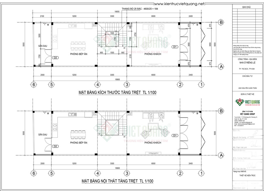 Bố trí công năng nhà 3 tầng tum sân thượng 5x19m của anh Toản Quận 9