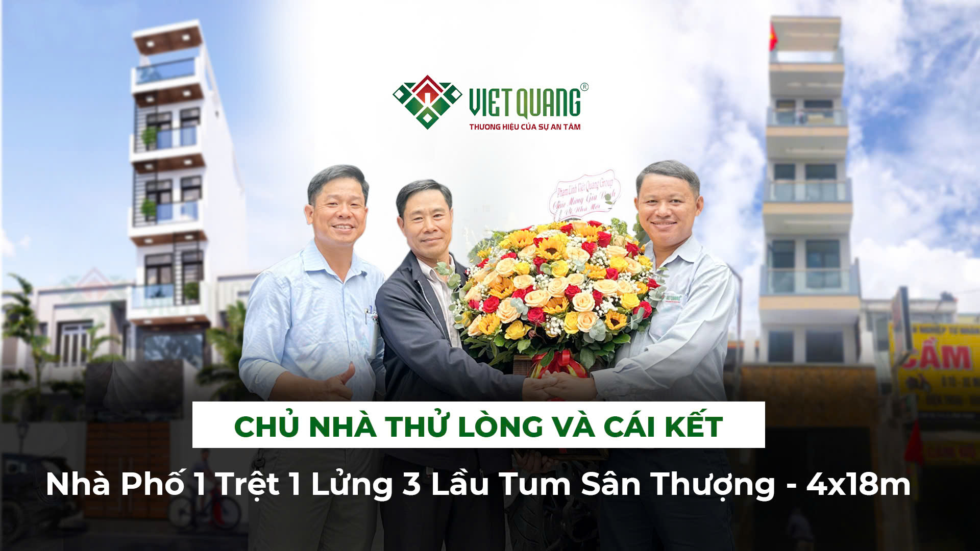 Xây nhà 1 trệt 1 lửng 3 lầu sân thượng 4x18m | Đánh giá của gia chủ sau bàn giao