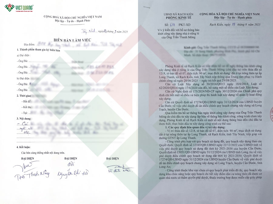 Biên bản làm việc với hàng xóm và chính quyền