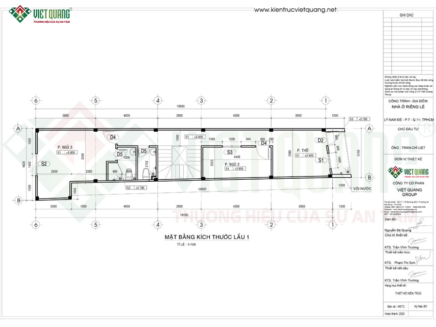 Mặt công bố trí công năng lầu 1