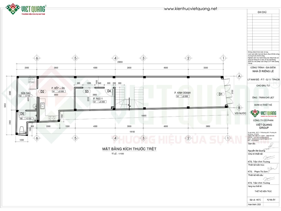Mặt công bố trí công năng tầng trệt